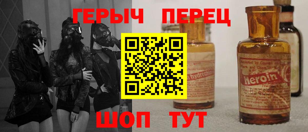 Канабис Азнакаево