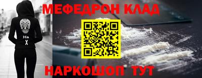 apvp Азнакаево