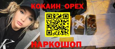 мет Абакан