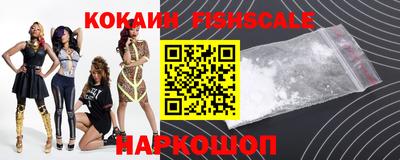 кристаллы Апрелевка