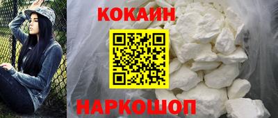 мет Абакан