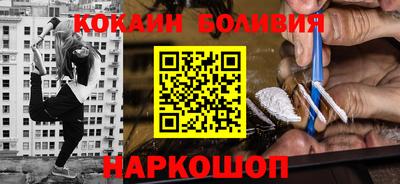 apvp Азнакаево