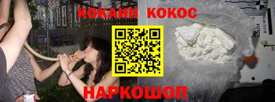 мет Абакан