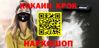 мет Абакан