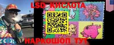 мет Абакан
