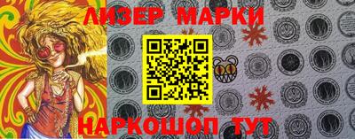 мет Абакан