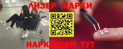 мет Абакан