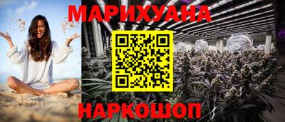 мет Абакан