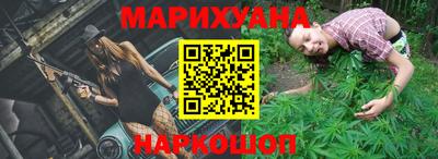 прущие грибы Абинск