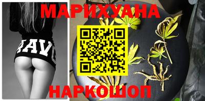 прущие грибы Абинск