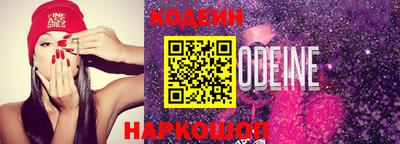 apvp Азнакаево