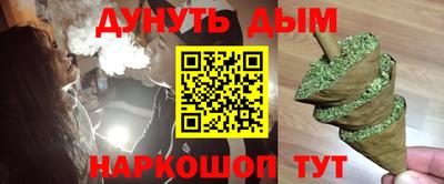 мет Абакан