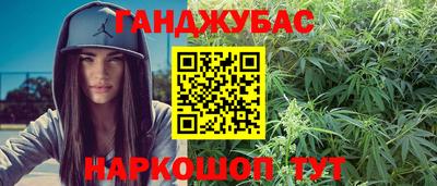 apvp Азнакаево