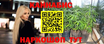 apvp Азнакаево