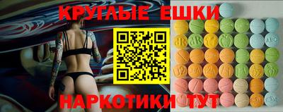 apvp Азнакаево
