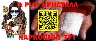 мет Абакан