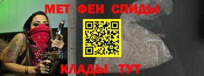 apvp Азнакаево