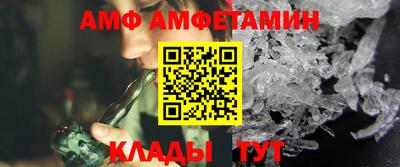 apvp Азнакаево