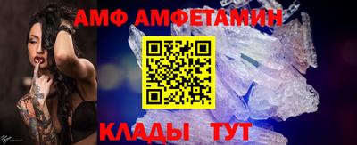 apvp Азнакаево