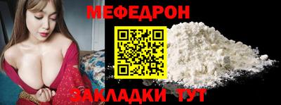 apvp Азнакаево