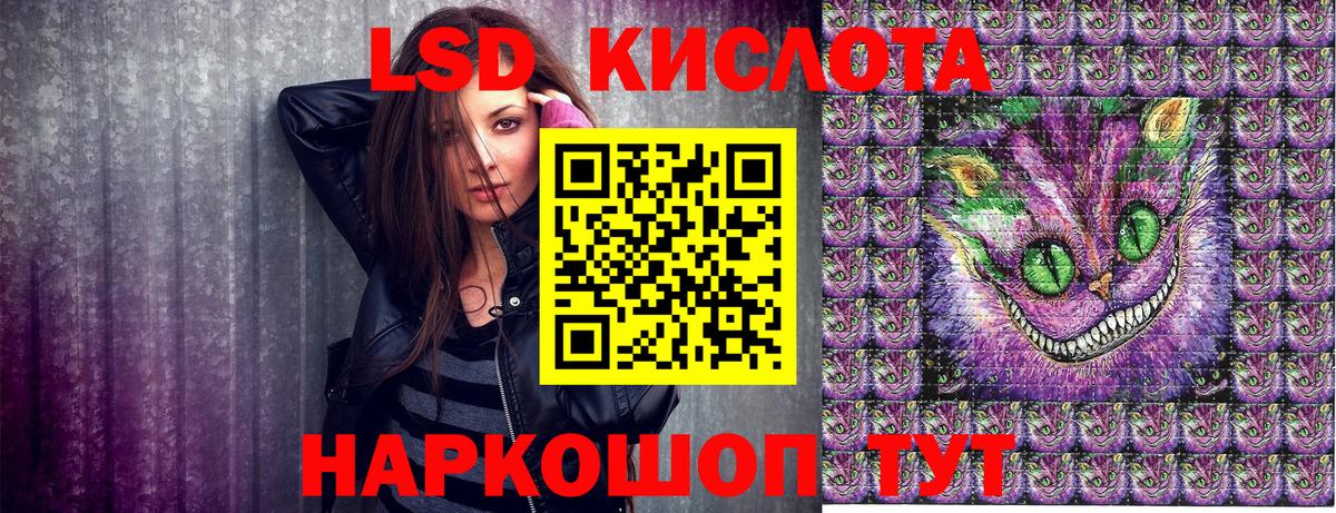 Азнакаево  Наркотические марки 1500мкг  Марки NBOMe  Наркотические марки 1500мкг  Вход с VPN 